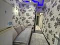 3-комнатная квартира · 53 м², Казыбек би 104 за 20 000 ₸ в Таразе — фото 5