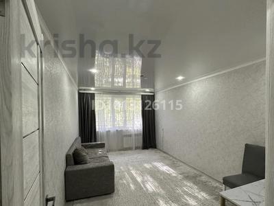 2-бөлмелі пәтер · 47.6 м² · 1/5 қабат, Ружейникова 10, бағасы: 14.5 млн ₸ в Уральске