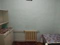 1-комнатная квартира, 24 м², жарокова 217а за 18.5 млн 〒 в Алматы, Бостандыкский р-н — фото 4