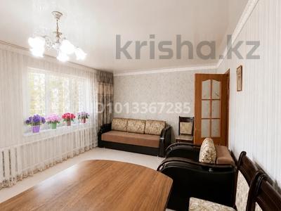 Жеке үй · 3 бөлме · 78.8 м² · , Актюбинская — Назарбаева - Катаева, бағасы: 38 млн ₸ в Павлодаре