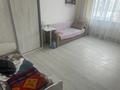 1 комната · 35 м² · 9 этаж, мкр №3, Аксай 4 123 — Саина-Жубанова за 55 000 ₸ в Алматы, Ауэзовский р-н — фото 8