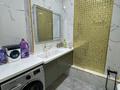 4-комнатная квартира · 137 м² · 4/14 этаж, Гагарина 277/7 — Гагарина Ескараева за 142 млн ₸ в Алматы, Бостандыкский р-н — фото 7