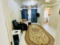 2-бөлмелі пәтер · 48 м² · 3/4 қабат, Толе би 54 — Айтиева, бағасы: 14 000 ₸ в Таразе — фото 2