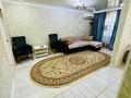 2-бөлмелі пәтер · 48 м² · 3/4 қабат, Толе би 54 — Айтиева, бағасы: 14 000 ₸ в Таразе — фото 3