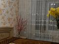 3-комнатная квартира · 65 м² · 2/5 этаж, Ул.Сатпаева 28 за 180 000 ₸ в Атырау — фото 2