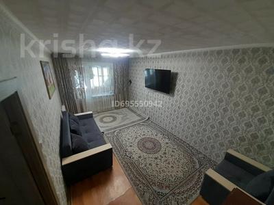2-бөлмелі пәтер · 60 м² · 8/9 қабат, Майкудук, 15й микрорайон 26/3 — 15мкр, бағасы: 12 млн ₸ в Караганде, Алихана Бокейханова р-н