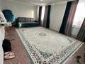 Отдельный дом • 4 комнаты • 100 м² • 6 сот., Кызылтал Наурыз 15/1 за 13 млн 〒 в Аксае — фото 15