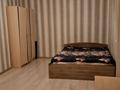 1-комнатная квартира · 40 м² · 14/14 этаж, Мангилик Ел 17 за 200 000 ₸ в Астане, Есильский р-н