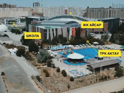 Еркін, кеңселер, дүкендер мен бутиктер, қоймалар, қоғамдық тамақтану орны, сұлулық салондары, фитнес және спорт, медорталықтар мен дәріханалар, білім орталықтары, ойын-сауық, конференц-залдар, кабинеттер және жұмыс орындары, студиялар · 500 м², бағасы: ~ 1.3 млн ₸ в Актау, 16-й мкр 