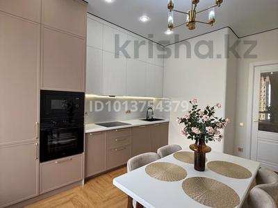 2-комнатная квартира · 64 м² · 5/17 этаж, Бухар жырау 12/2, 12/3 — Жошы хан за 58.5 млн ₸ в Астане, Есильский р-н