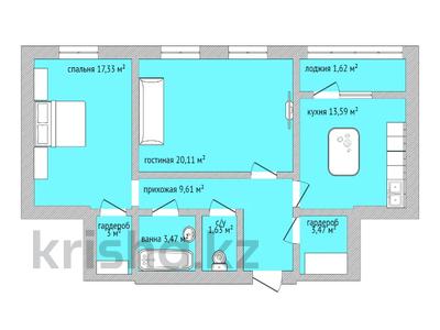 2-комнатная квартира · 75.6 м² · 4/9 этаж, Каирбекова 83 — Тауельсыздык, Пушкина за ~ 32.5 млн 〒 в Костанае