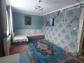 Үйдің бір бөлігі · 3 бөлме · 60 м² · 10 жүзд., Юбиоейная көшесі 24/2 — Юбиоейная көшесі, бағасы: 12 млн ₸ в Новой бухтарме — фото 5