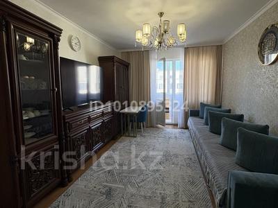 4-комнатная квартира · 120 м², Бөкейханов 30 — Школа-гимназия № 75, Экспо, Ботанический сад, Триумфальная арка за ~ 84 млн ₸ в Астане, Есильский р-н