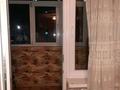 2-бөлмелі пәтер · 50 м² · 2/5 қабат, мкр Алтай-1, Гете 309 — Магнитная, бағасы: 250 000 ₸ в Алматы, Турксибский р-н — фото 11