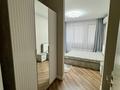3-комнатная квартира · 101.5 м² · 2/14 этаж, Кожабекова 17/1 за 129 млн ₸ в Алматы, Бостандыкский р-н — фото 9
