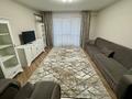 3-комнатная квартира · 101.5 м² · 2/14 этаж, Кожабекова 17/1 за 129 млн ₸ в Алматы, Бостандыкский р-н