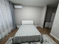 3-комнатная квартира · 101.5 м² · 2/14 этаж, Кожабекова 17/1 за 129 млн ₸ в Алматы, Бостандыкский р-н — фото 2