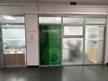 Офисы · 100 м² за 600 000 ₸ в Шымкенте, Аль-Фарабийский р-н
