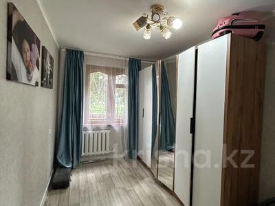 3-комнатная квартира · 61.5 м² · 1/5 этаж, Мустахима Ихсанова за 19.5 млн ₸ в Уральске