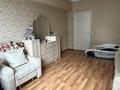 3-комнатная квартира · 68.4 м² · 3/4 этаж, Закарпатская ул. 33 — Академия гражданской авиации за 57 млн ₸ в Алматы, Турксибский р-н — фото 11