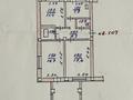 3-комнатная квартира · 68.4 м² · 3/4 этаж, Закарпатская ул. 33 — Академия гражданской авиации за 57 млн ₸ в Алматы, Турксибский р-н — фото 15