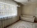 3-комнатная квартира · 68.4 м² · 3/4 этаж, Закарпатская ул. 33 — Академия гражданской авиации за 57 млн ₸ в Алматы, Турксибский р-н — фото 2