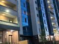 1-комнатная квартира · 45 м² · 4/19 этаж, мкр Комсомольский, Кабанбай-батыра 4/2 за 230 000 〒 в Астане, Есильский р-н