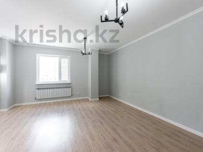 3-комнатная квартира · 92 м² · 4/16 этаж, Мангилик Ел 17 за 53 млн ₸ в Астане, Есильский р-н