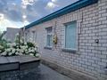 Отдельный дом · 4 комнаты · 93.2 м² · 4.5 сот., Якутская 132 — Суворова за 29 млн ₸ в Павлодаре — фото 15