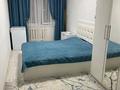 3-комнатная квартира · 63 м² · 1/5 этаж, 1 мкр 18 за 19 млн ₸ в Таразе — фото 4