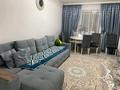 3-комнатная квартира · 63 м² · 1/5 этаж, 1 мкр 18 за 19 млн ₸ в Таразе — фото 7