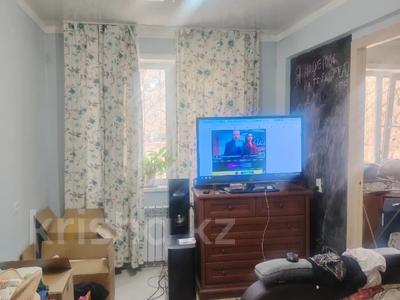 3-бөлмелі пәтер · 58 м² · 1/5 қабат, ул.Мыза д.21, бағасы: 18.7 млн ₸ в Усть-Каменогорске