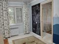 3-бөлмелі пәтер · 58 м² · 1/5 қабат, Ул.Мыза д.21, бағасы: 17.5 млн ₸ в Усть-Каменогорске — фото 5