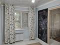 3-бөлмелі пәтер · 58 м² · 1/5 қабат, Ул.Мыза д.21, бағасы: 17.5 млн ₸ в Усть-Каменогорске — фото 7