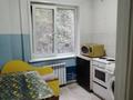 3-бөлмелі пәтер · 58 м² · 1/5 қабат, Ул.Мыза д.21, бағасы: 17.5 млн ₸ в Усть-Каменогорске — фото 10