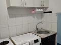 3-бөлмелі пәтер · 58 м² · 1/5 қабат, Ул.Мыза д.21, бағасы: 17.5 млн ₸ в Усть-Каменогорске — фото 11