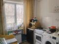 3-бөлмелі пәтер · 58 м² · 1/5 қабат, ул.Мыза д.21, бағасы: 18.7 млн ₸ в Усть-Каменогорске — фото 3