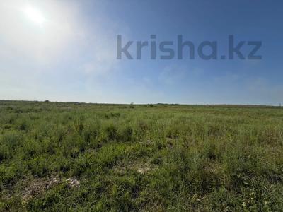 Жер телімі · 150 сотық, Монке би, бағасы: 375 млн ₸ в Алматы, Алатауский р-н