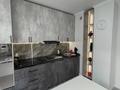 1-бөлмелі пәтер · 30 м² · 6/9 қабат, Райымбек батыра, бағасы: 23.5 млн ₸ в 