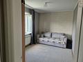 5-комнатная квартира · 100 м² · 3/9 этаж, Затаевича 35 за 300 000 ₸ в Семее — фото 13
