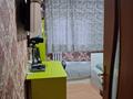 2-бөлмелі пәтер · 43 м² · 2/4 қабат, №8 ш/а. — ЛУЧШЕЕ ПРЕДЛОЖЕНИЕ!!! Помощь с ИПОТЕКОЙ!, бағасы: 26.5 млн ₸ в Алматы, Ауэзовский р-н