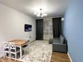 2-бөлмелі пәтер · 50 м² · 18/18 қабат, Утеген батыра 11 — Возле Сайран, бағасы: 23 000 ₸ в Алматы, Ауэзовский р-н — фото 4