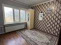 3 комнаты · 75 м² · 1/9 этаж, мкр Аксай-1 2 — Саина Толе би за 100 000 ₸ в Алматы, Ауэзовский р-н