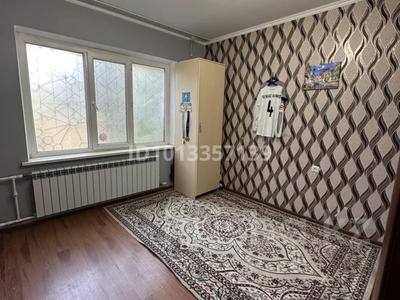 3 комнаты · 75 м² · 1/9 этаж, мкр Аксай-1 2 — Саина Толе би за 100 000 ₸ в Алматы, Ауэзовский р-н