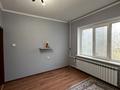 3 комнаты · 75 м² · 1/9 этаж, мкр Аксай-1 2 — Саина Толе би за 100 000 ₸ в Алматы, Ауэзовский р-н — фото 2