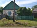 Жеке үй · 3 бөлме · 80 м² · 13 жүзд., Буденного 44 — Пересечение джамбульская и казахстанская на магазин Байтерек., бағасы: 9.5 млн ₸ в Аксае