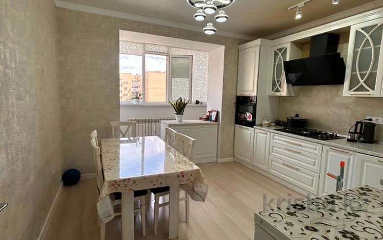 4-комнатная квартира · 126 м² · 3/5 этаж, мкр. Алтын орда за 49.5 млн ₸ в Актобе — фото 2