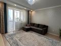 4-комнатная квартира · 126 м² · 3/5 этаж, мкр. Алтын орда за 49.5 млн ₸ в Актобе — фото 3