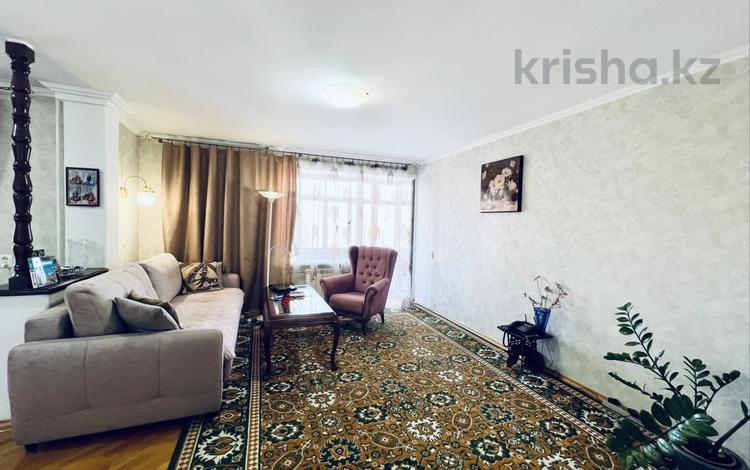 3-комнатная квартира · 78.9 м² · 7/9 этаж, Славского 18 за 61 млн ₸ в Усть-Каменогорске — фото 2