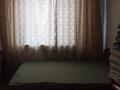 2-бөлмелі пәтер · 54 м² · 5/10 қабат, Голубые пруды ш/а. 7 — Возле остановки, бағасы: 19 млн ₸ в Караганде, Алихана Бокейханова р-н — фото 14